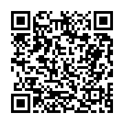 고시/공고 페이지 바로가기 주소(https://business.jangseong.go.kr/q/ezIyOHwyMzE5OHxzaG93fHBhZ2U9NDU4fQ==&e=M&s=3), QRCODE