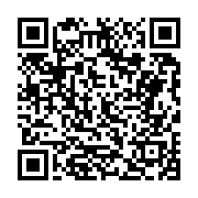 고시/공고 페이지 바로가기 주소(https://business.jangseong.go.kr/q/ezIyOHwyMzEyN3xzaG93fHBhZ2U9NDk0fQ==&e=M&s=3), QRCODE