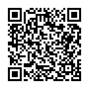 고시/공고 페이지 바로가기 주소(https://business.jangseong.go.kr/q/ezIyOHwyMzI1NnxzaG93fHBhZ2U9NDg0fQ==&e=M&s=3), QRCODE