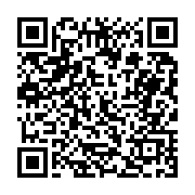 고시/공고 페이지 바로가기 주소(https://business.jangseong.go.kr/q/ezIyOHwyMzI2M3xzaG93fHBhZ2U9NDUyfQ==&e=M&s=3), QRCODE