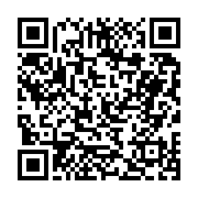 고시/공고 페이지 바로가기 주소(https://business.jangseong.go.kr/q/ezIyOHwyMzI5NHxzaG93fHBhZ2U9MzM2fQ==&e=M&s=3), QRCODE