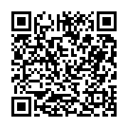 고시/공고 페이지 바로가기 주소(https://business.jangseong.go.kr/q/ezIyOHwyMzIwNHxzaG93fHBhZ2U9MzIzfQ==&e=M&s=3), QRCODE