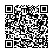 고시/공고 페이지 바로가기 주소(https://business.jangseong.go.kr/q/ezIyOHwyMzIwNHxzaG93fHBhZ2U9NDg2fQ==&e=M&s=3), QRCODE