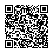고시/공고 페이지 바로가기 주소(https://business.jangseong.go.kr/q/ezIyOHwyMzIzNnxzaG93fHBhZ2U9NDg1fQ==&e=M&s=3), QRCODE
