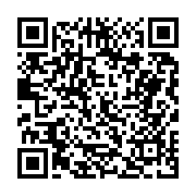 고시/공고 페이지 바로가기 주소(https://business.jangseong.go.kr/q/ezIyOHwyMzM0MnxzaG93fHBhZ2U9NDQ1fQ==&e=M&s=3), QRCODE