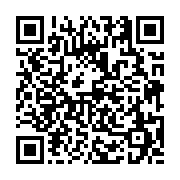 고시/공고 페이지 바로가기 주소(https://business.jangseong.go.kr/q/ezIyOHwyMzM1N3xzaG93fHBhZ2U9NDQ0fQ==&e=M&s=3), QRCODE