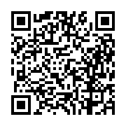 고시/공고 페이지 바로가기 주소(https://business.jangseong.go.kr/q/ezIyOHwyMzM3NnxzaG93fHBhZ2U9NDQ0fQ==&e=M&s=3), QRCODE