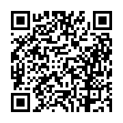 고시/공고 페이지 바로가기 주소(https://business.jangseong.go.kr/q/ezIyOHwyMzM5MnxzaG93fHBhZ2U9NDcyfQ==&e=M&s=3), QRCODE