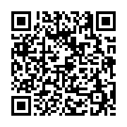 고시/공고 페이지 바로가기 주소(https://business.jangseong.go.kr/q/ezIyOHwyMzMwM3xzaG93fHBhZ2U9MzM2fQ==&e=M&s=3), QRCODE