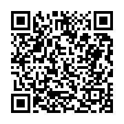 고시/공고 페이지 바로가기 주소(https://business.jangseong.go.kr/q/ezIyOHwyMzMyN3xzaG93fHBhZ2U9NDIwfQ==&e=M&s=3), QRCODE