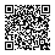 고시/공고 페이지 바로가기 주소(https://business.jangseong.go.kr/q/ezIyOHwyMzMzM3xzaG93fHBhZ2U9MzE1fQ==&e=M&s=3), QRCODE