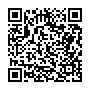 고시/공고 페이지 바로가기 주소(https://business.jangseong.go.kr/q/ezIyOHwyMzMzMnxzaG93fHBhZ2U9NDc4fQ==&e=M&s=3), QRCODE