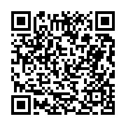 고시/공고 페이지 바로가기 주소(https://business.jangseong.go.kr/q/ezIyOHwyMzMzNnxzaG93fHBhZ2U9MzMzfQ==&e=M&s=3), QRCODE