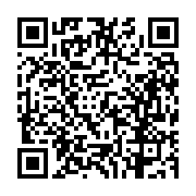 고시/공고 페이지 바로가기 주소(https://business.jangseong.go.kr/q/ezIyOHwyMzQ0MnxzaG93fHBhZ2U9NDM4fQ==&e=M&s=3), QRCODE