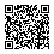 고시/공고 페이지 바로가기 주소(https://business.jangseong.go.kr/q/ezIyOHwyMzQ0N3xzaG93fHBhZ2U9NDExfQ==&e=M&s=3), QRCODE