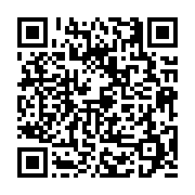 고시/공고 페이지 바로가기 주소(https://business.jangseong.go.kr/q/ezIyOHwyMzQ5MHxzaG93fHBhZ2U9MzIwfQ==&e=M&s=3), QRCODE
