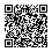 고시/공고 페이지 바로가기 주소(https://business.jangseong.go.kr/q/ezIyOHwyMzQ5NHxzaG93fHBhZ2U9MzE5fQ==&e=M&s=3), QRCODE