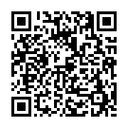 고시/공고 페이지 바로가기 주소(https://business.jangseong.go.kr/q/ezIyOHwyMzQxM3xzaG93fHBhZ2U9MzA3fQ==&e=M&s=3), QRCODE