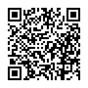 고시/공고 페이지 바로가기 주소(https://business.jangseong.go.kr/q/ezIyOHwyMzQzM3xzaG93fHBhZ2U9MzMwfQ==&e=M&s=3), QRCODE