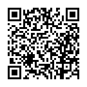 고시/공고 페이지 바로가기 주소(https://business.jangseong.go.kr/q/ezIyOHwyMzQzN3xzaG93fHBhZ2U9NDM5fQ==&e=M&s=3), QRCODE