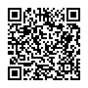 고시/공고 페이지 바로가기 주소(https://business.jangseong.go.kr/q/ezIyOHwyMzU0MnxzaG93fHBhZ2U9MzE1fQ==&e=M&s=3), QRCODE