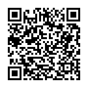 고시/공고 페이지 바로가기 주소(https://business.jangseong.go.kr/q/ezIyOHwyMzU2MHxzaG93fHBhZ2U9MzE0fQ==&e=M&s=3), QRCODE