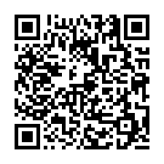 고시/공고 페이지 바로가기 주소(https://business.jangseong.go.kr/q/ezIyOHwyMzU2MXxzaG93fHBhZ2U9MzE0fQ==&e=M&s=3), QRCODE