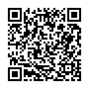 고시/공고 페이지 바로가기 주소(https://business.jangseong.go.kr/q/ezIyOHwyMzU2NHxzaG93fHBhZ2U9MzEzfQ==&e=M&s=3), QRCODE