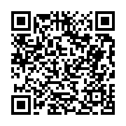 고시/공고 페이지 바로가기 주소(https://business.jangseong.go.kr/q/ezIyOHwyMzU4NnxzaG93fHBhZ2U9Mzk5fQ==&e=M&s=3), QRCODE