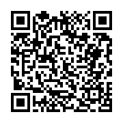 고시/공고 페이지 바로가기 주소(https://business.jangseong.go.kr/q/ezIyOHwyMzU4NnxzaG93fHBhZ2U9NDI2fQ==&e=M&s=3), QRCODE
