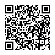 고시/공고 페이지 바로가기 주소(https://business.jangseong.go.kr/q/ezIyOHwyMzU5M3xzaG93fHBhZ2U9Mzk3fQ==&e=M&s=3), QRCODE