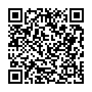 고시/공고 페이지 바로가기 주소(https://business.jangseong.go.kr/q/ezIyOHwyMzU5MnxzaG93fHBhZ2U9MjkzfQ==&e=M&s=3), QRCODE
