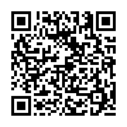 고시/공고 페이지 바로가기 주소(https://business.jangseong.go.kr/q/ezIyOHwyMzUyMXxzaG93fHBhZ2U9Mjk4fQ==&e=M&s=3), QRCODE