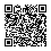 고시/공고 페이지 바로가기 주소(https://business.jangseong.go.kr/q/ezIyOHwyMzUzMXxzaG93fHBhZ2U9Mjk3fQ==&e=M&s=3), QRCODE