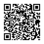 고시/공고 페이지 바로가기 주소(https://business.jangseong.go.kr/q/ezIyOHwyMzY0NnxzaG93fHBhZ2U9NDIwfQ==&e=M&s=3), QRCODE