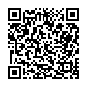 고시/공고 페이지 바로가기 주소(https://business.jangseong.go.kr/q/ezIyOHwyMzY1NHxzaG93fHBhZ2U9NDIwfQ==&e=M&s=3), QRCODE