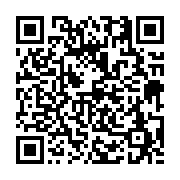 고시/공고 페이지 바로가기 주소(https://business.jangseong.go.kr/q/ezIyOHwyMzY2M3xzaG93fHBhZ2U9NDQ5fQ==&e=M&s=3), QRCODE