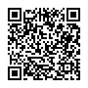 고시/공고 페이지 바로가기 주소(https://business.jangseong.go.kr/q/ezIyOHwyMzY3MHxzaG93fHBhZ2U9MzAzfQ==&e=M&s=3), QRCODE