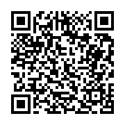 고시/공고 페이지 바로가기 주소(https://business.jangseong.go.kr/q/ezIyOHwyMzY4NnxzaG93fHBhZ2U9NDQ3fQ==&e=M&s=3), QRCODE