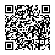 고시/공고 페이지 바로가기 주소(https://business.jangseong.go.kr/q/ezIyOHwyMzY5M3xzaG93fHBhZ2U9Mzg5fQ==&e=M&s=3), QRCODE