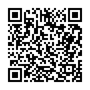 고시/공고 페이지 바로가기 주소(https://business.jangseong.go.kr/q/ezIyOHwyMzY5N3xzaG93fHBhZ2U9NDQ1fQ==&e=M&s=3), QRCODE