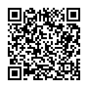 고시/공고 페이지 바로가기 주소(https://business.jangseong.go.kr/q/ezIyOHwyMzY5NHxzaG93fHBhZ2U9NDQ2fQ==&e=M&s=3), QRCODE