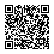 고시/공고 페이지 바로가기 주소(https://business.jangseong.go.kr/q/ezIyOHwyMzY5NXxzaG93fHBhZ2U9MjgzfQ==&e=M&s=3), QRCODE