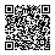 고시/공고 페이지 바로가기 주소(https://business.jangseong.go.kr/q/ezIyOHwyMzY5NnxzaG93fHBhZ2U9MjgzfQ==&e=M&s=3), QRCODE