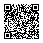 고시/공고 페이지 바로가기 주소(https://business.jangseong.go.kr/q/ezIyOHwyMzYwMnxzaG93fHBhZ2U9MzA5fQ==&e=M&s=3), QRCODE