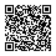 고시/공고 페이지 바로가기 주소(https://business.jangseong.go.kr/q/ezIyOHwyMzYxNXxzaG93fHBhZ2U9Mzk2fQ==&e=M&s=3), QRCODE