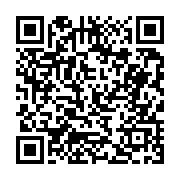 고시/공고 페이지 바로가기 주소(https://business.jangseong.go.kr/q/ezIyOHwyMzYzM3xzaG93fHBhZ2U9MzA3fQ==&e=M&s=3), QRCODE