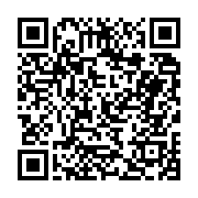 고시/공고 페이지 바로가기 주소(https://business.jangseong.go.kr/q/ezIyOHwyMzc0N3xzaG93fHBhZ2U9Mzg0fQ==&e=M&s=3), QRCODE