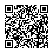 고시/공고 페이지 바로가기 주소(https://business.jangseong.go.kr/q/ezIyOHwyMzc0NnxzaG93fHBhZ2U9Mjk2fQ==&e=M&s=3), QRCODE