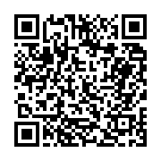 고시/공고 페이지 바로가기 주소(https://business.jangseong.go.kr/q/ezIyOHwyMzc1M3xzaG93fHBhZ2U9NDU0fQ==&e=M&s=3), QRCODE